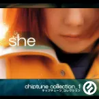 Pochette Chiptune Collection 1