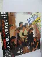Pochette SINGIN’ DRIVE