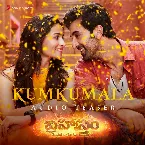 Pochette Kumkumala Audio Teaser (From “Brahmastra Telugu “)