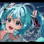 Pochette メテオ