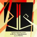 Pochette aLIEz (dj‐Jo Remix)