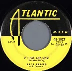 Pochette If I Had Any Sense / Hello Little Boy