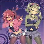 Pochette Push The Pace