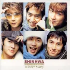 Pochette Winter Story 2003-2004