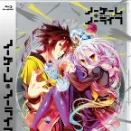 Pochette ノーゲーム・ノーライフ VOLUME.06 スペシャルCD キャラクターソング