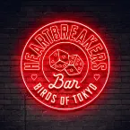Pochette Heartbreakers Bar