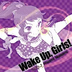 Pochette Wake Up, Girls! Character song series2 久海菜々美