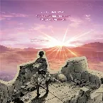 Pochette TVアニメ「進撃の巨人」Season 2 オリジナルサウンドトラック
