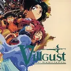 Pochette 甲竜伝説ヴィルガスト オリジナル・サウンドトラック