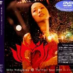 Pochette The First Tour 2003 Live & Document