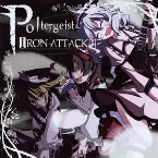Pochette Poltergeist