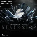 Pochette Never Stop