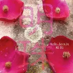 Pochette Mei-Jyu