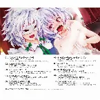 Pochette げんきぴょす☆パペット