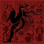 Pochette 봉춤을 추네
