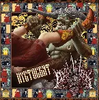 Pochette Пустосвят
