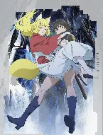 Pochette ダンジョンに出会いを求めるのは間違っているだろうか IV オリジナルサウンドトラック2