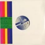 Pochette Club Mixes From The Pet Shop Boys Introspective Album