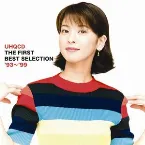 Pochette UHQCD THE FIRST BEST SELECTION '93～'99
