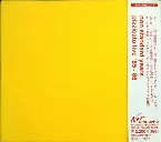 Pochette ノンスタンダードのピチカート・ファイヴ