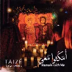 Pochette Omkouthou ma’y (Remain with Me)