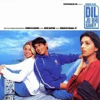 Pochette Dil Jo Bhi Kahey
