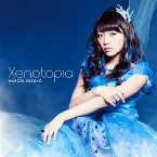 Pochette Xenotopia