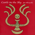Pochette Castle in the Sky