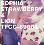 Pochette STRAWBERRY&LION