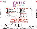 Pochette Greatest Hits