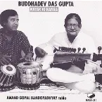 Pochette Nayak Ki Kanra