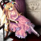 Pochette LC:VIOLY Ⅱ