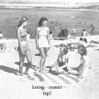 Pochette Zomer EP