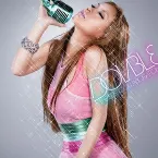 Pochette THE BEST COLLABORATIONS