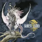 Pochette Bahamut Lagoon