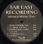 Pochette Satsujin No Jikou Ha 15Nen