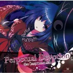 Pochette Perpetual Devotion the Instrumental