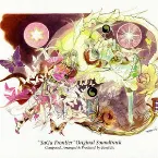 Pochette SaGa Frontier Original Soundtrack Revival Disc