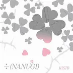 Pochette ÷ (NANUGI)