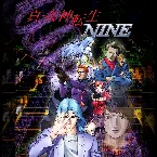 Pochette Shin Megami Tensei NINE Original Soundtrack