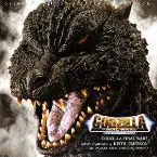 Pochette Godzilla Final Wars