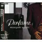 Pochette Perfume