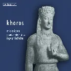 Pochette Khoros
