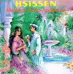 Pochette Soirées volume 1 (Musique arabo-andalouse)