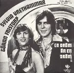 Pochette En dröm är en dröm