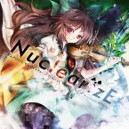 Pochette 東方弦奏歌-NuclearizE-