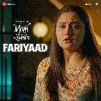 Pochette Fariyaad (From "Mom Tane Nai Samjay")