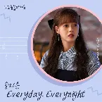 Pochette 도도솔솔라라솔 OST Part. 15