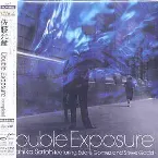 Pochette Double Exposure