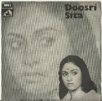 Pochette Doosri Sita
